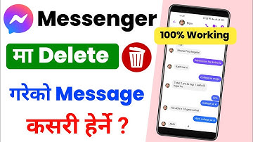 Messenger Ma Delete Gareko SMS Kasari Herne | How To Recover Deleted Messages on Messenger 2024 ?