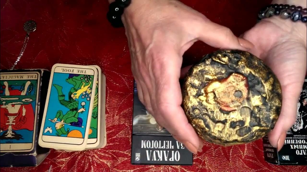 Sony taro. Sonya тарос враг колдовал старался. Sony taro. Таро лондон. Sonya тарос враг колдовал старался.
