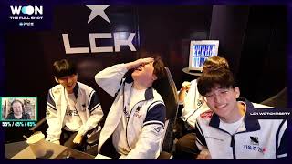 GEN vs. KRX | Must See - Игра 2 | ОБЗОР LCK 2026 Сплит Чемпионат Кореи Lolesports League of Legends