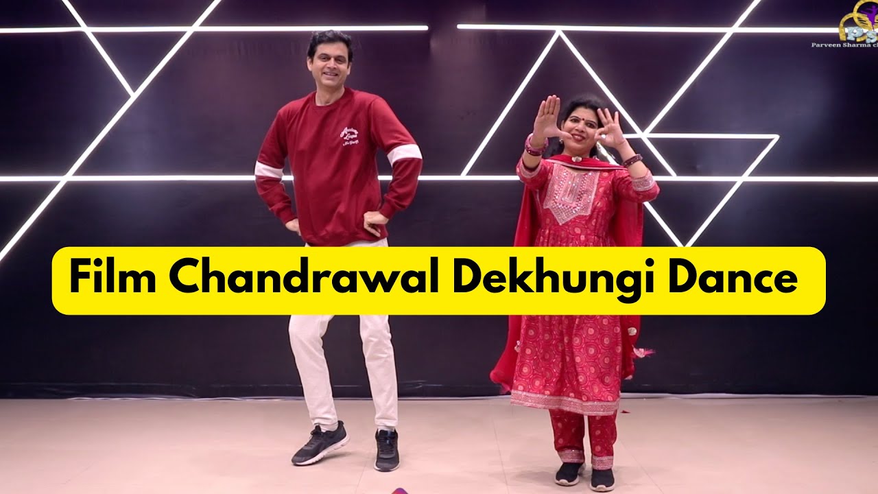 Film Chandrawal Dekhungi Dance Parveen Sharma YouTube