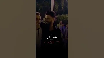 ياوجع قلبي عليك ياصحبي ياقرب حد ليا وفاة المطرب الشعبي احمد عامر 