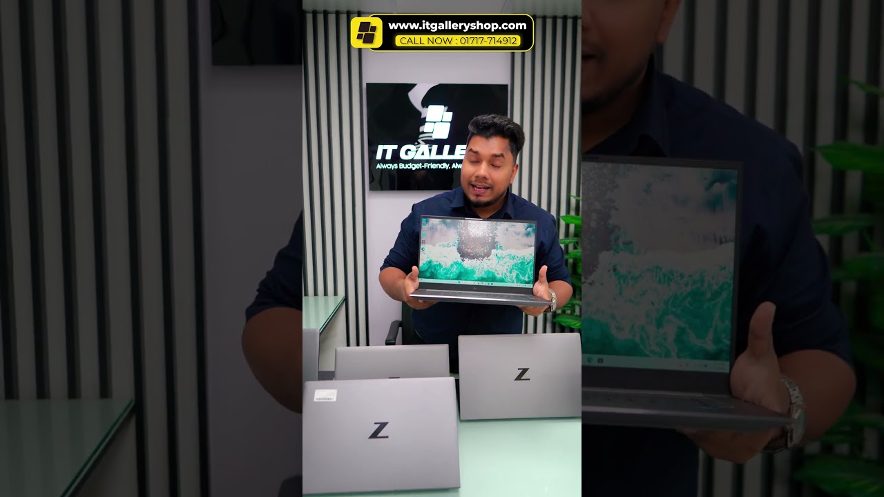সকল কাজের জন্যে সেরা ল্যাপটপ | HP Zbook Power, Studio, Firefly | ALL Workstation Laptop | Best Deals