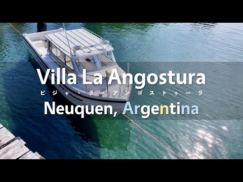 Villa La Angostura, Neuquen | Travel Argentina 2023