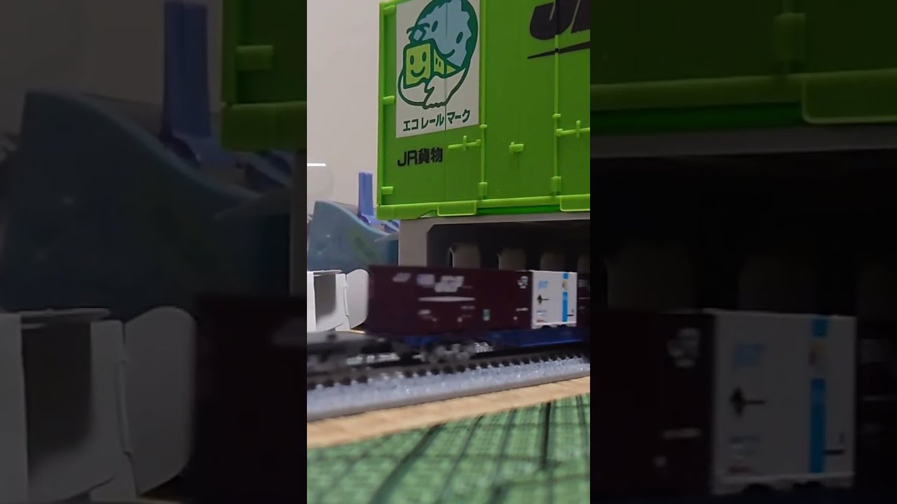 『5年保証』 5087レ風つくってみた YouTube - #貨物列車 #train 鉄道模型