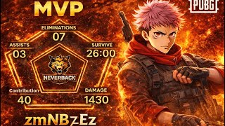  12 Kills Chicken In Maxebels Finals   Solo 7 Kills   Team Neverback    Zmnbez 
