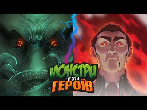 Превью видео