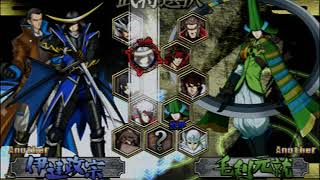 戦国BASARA X 大会(Sengoku Basara X Cross) 2018_04_25