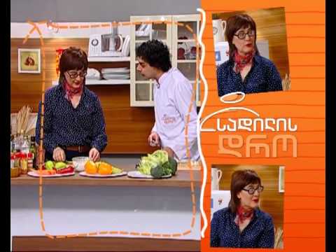 ხვალ, 17 აპრილს, 12:40 საათზე - \"სადილის დრო\"