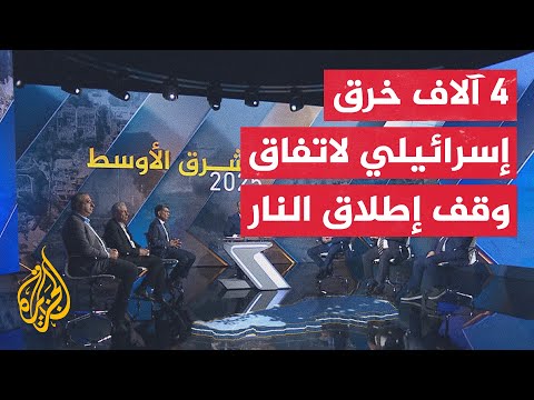 لبنان يدخل معادلات جديدة وسط استمرار الضربات الإسرائيلية