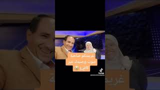 زمزم قاسم عذرا رصيدك غير كافي غريمتكم في يمن موبايل