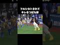おかえりつば九郎！みんな待ってたよ！#つば九郎