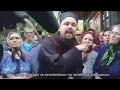 Διωγμός στη Σκήτη Ορασένι Νομού Μποτοσάνι Ρουμανίας. 5 Μαΐου 2017.