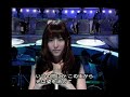 SAYAKA ever since 【2003】【AI補正】