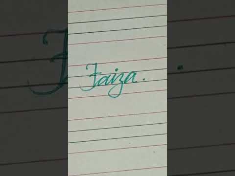 Faiza name Writing #youtubeshorts #viral #handwriting #cursivewriting