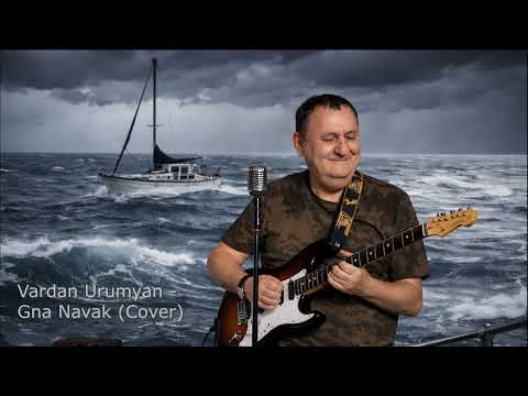 Vardan Urumyan Gna Navak Cover 