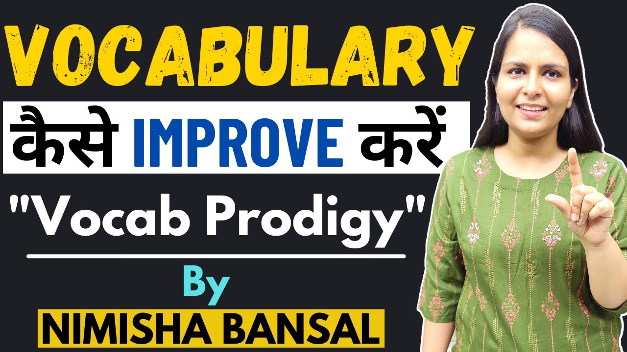 Vocabulary Prodigy Book How To Read Vocab Prodigy How To Improve 