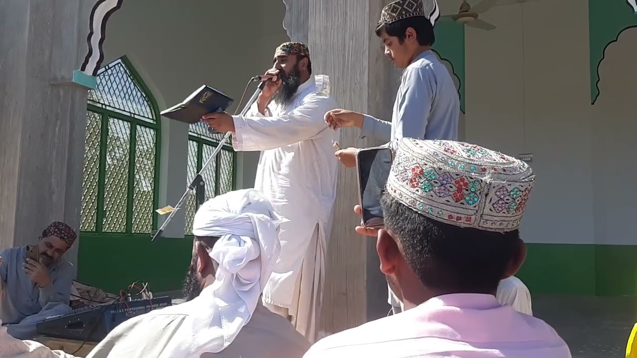 bin Muslim dy gangry rahay new naat2022 sayad muhammad arif shah  d g khan