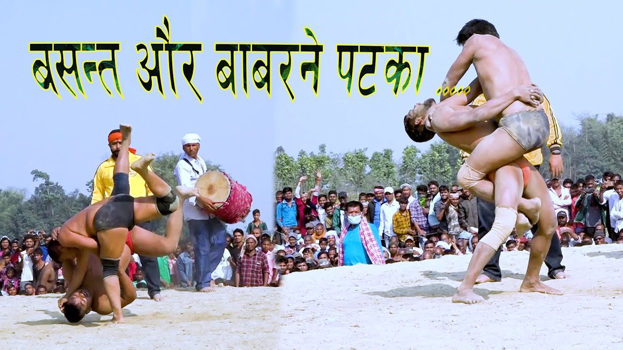 Tilathi Dangal Day 4 Part 2 l Tilathi Dangal 2021 l Basant Thapa Hariom Das  Babar Badal Halchal