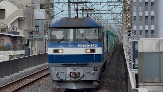 【4K高画質】JR貨物EF210形100番台142号機〔新〕(ルーバー白帯・新塗装)+タキ18両が南浦和駅5番線を通過するシーン(8883レ・新A122・石油輸送)2026.8.5