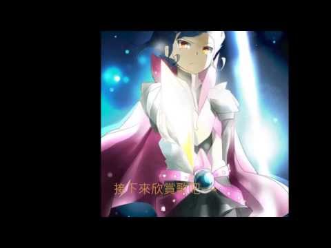 【剣城京介】ロ.ー.リ.ン.ガ.ー.ル