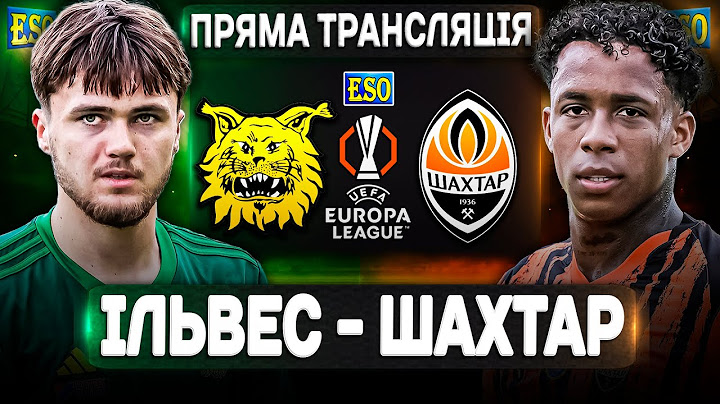 🧡Ільвес - Шахтар | ПРЯМА ТРАНСЛЯЦІЯ | Ліга Європи, кваліфікація !