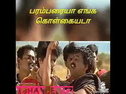 Thirupachi Aruvala | WhatsApp Status | A R Rahman | Taj Mahal