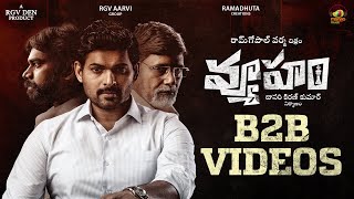 Vyooham Telugu Movie B2B Video Songs | Ram Gopal Varma | Ajmal Amir | Keertana Sesh | Mango Music