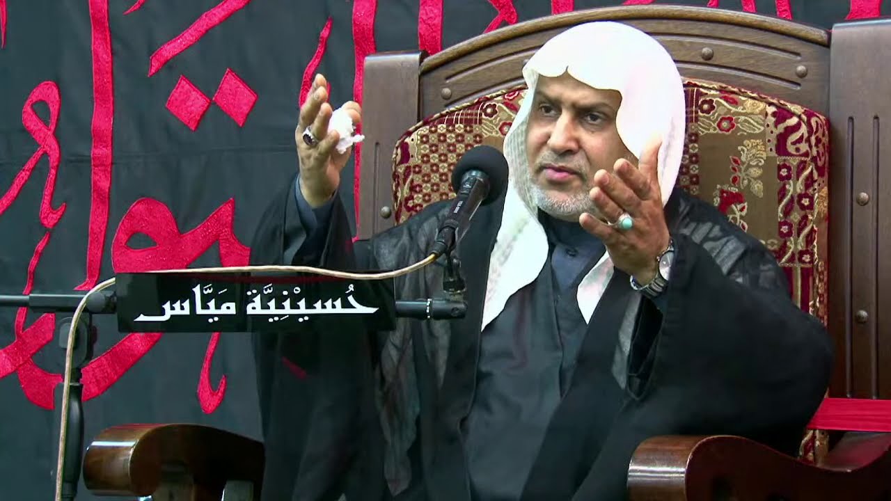 مباشر: وفاة القاسم بن الامام الكاظم -عليه السلام- الخطيب الملا سعيد المعاتيق - 22 جمادى الأولى 1442