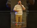 يا ابو قوام جامد وبلدى انا بحبك يا ابن بلدى 