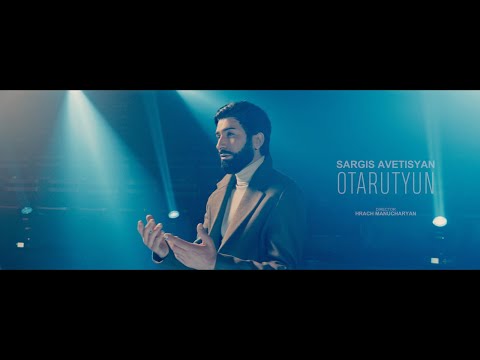 Sargis Avetisyan - Otarutyun (2023)