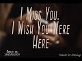 F4A ASMR Voicemail From Your Girlfriend [I Miss You] [Cute] [Wholesome] [Short]