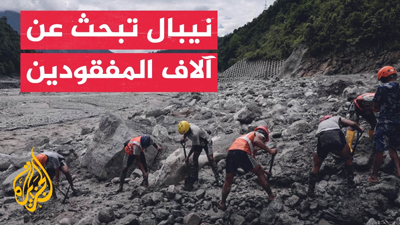 ����� ������� ����� ����� ���� ������� ����� ����� �� ���������
 - نشر قبل 11 دقيقة