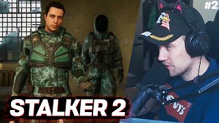 видео: DEADP47 ИГРАЕТ В СТАЛКЕР 2 / STALKER 2: Heart of Chornobyl #2 картинка: DEADP47 ИГРАЕТ В СТАЛКЕР 2 / STALKER 2: Heart of Chornobyl #2