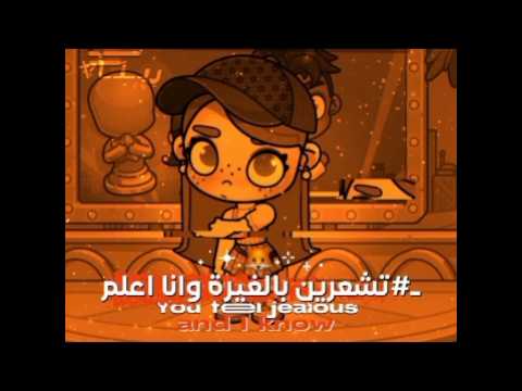 التنس يق بمن شن اكسبلور وصول100  تصميمي طلبك أفاتار ورلد