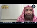مواسم الخير نفحات وبركات