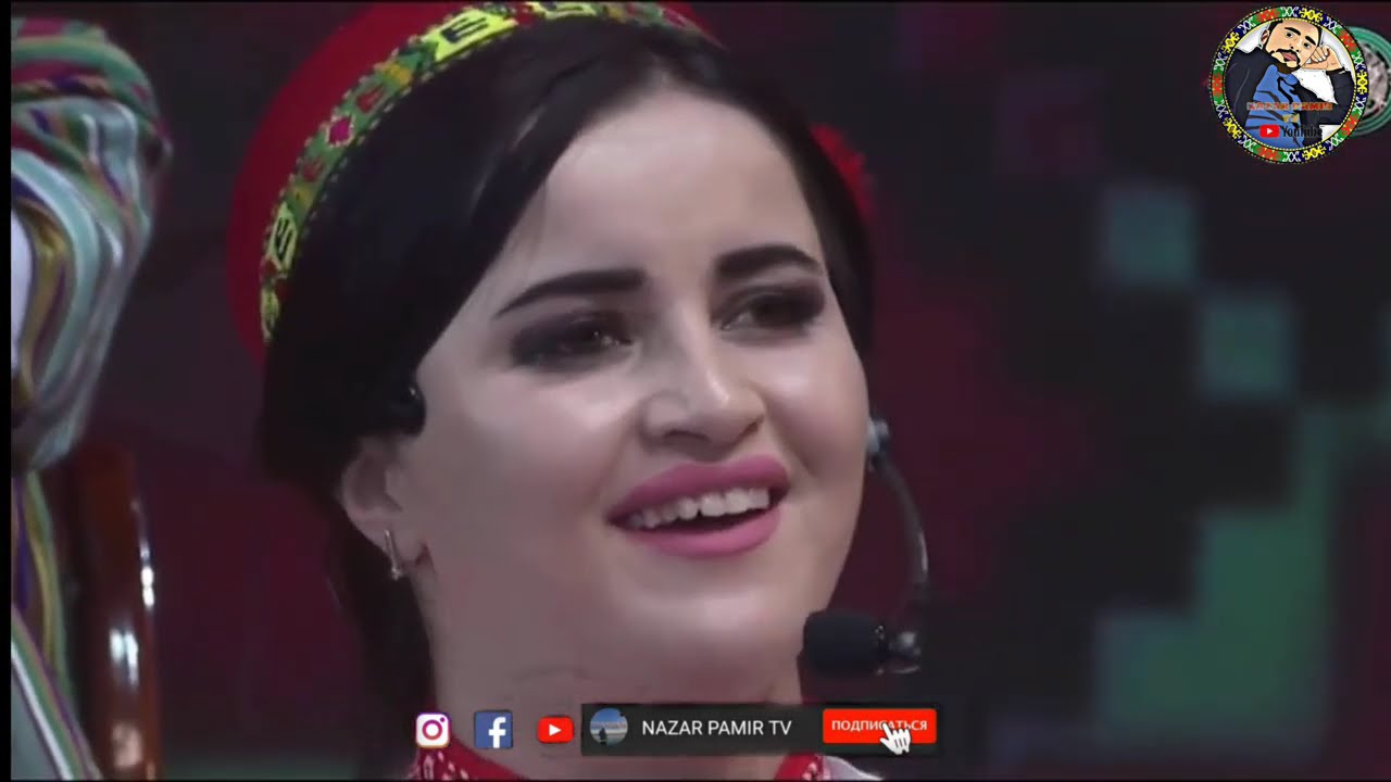 Наврузи дар Бадахшон 21.03.2025  Шогун Баҳор Муборак