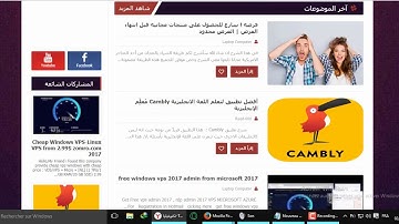 How to Fix Google AdSense Earnings at Risk 100 Working