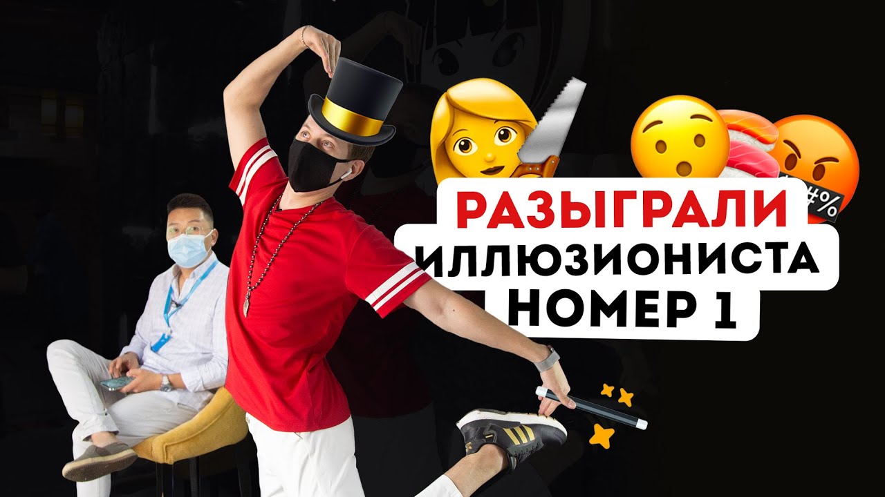 Влог дмитрий вест