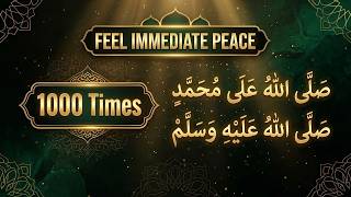 1000 Salawat SALLALLAHU ALA MUHAMMAD SALLALLAHU ALAYHI VE SELLEM | Powerful Darood Pak