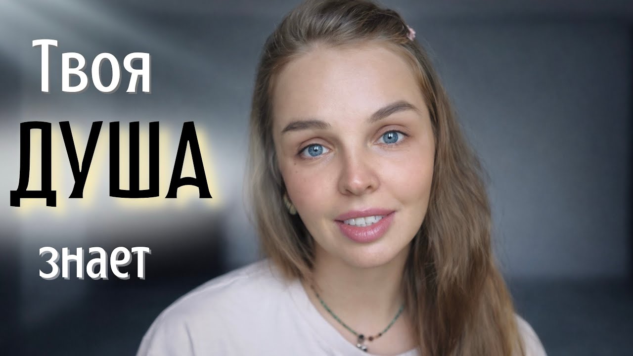  Как начать выбирать себя и не прожить чужую жизнь