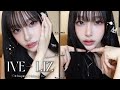IVE-LIZちゃん風メイク動画⟡.·🌙強め韓国系アイドルメイク🐱💄