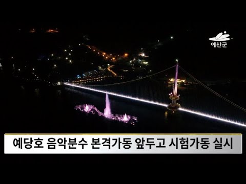 4월 2주차 [비주얼예산뉴스]