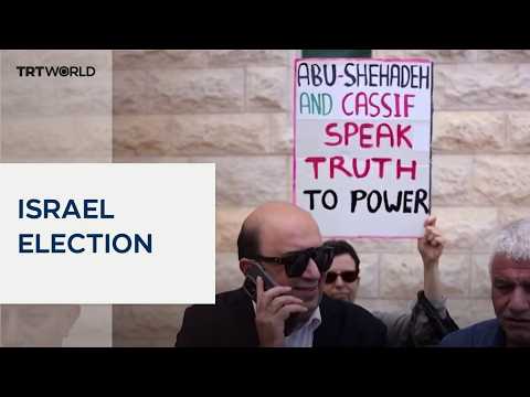 How significant is Israel’s Supreme Court ruling for Arab parties?