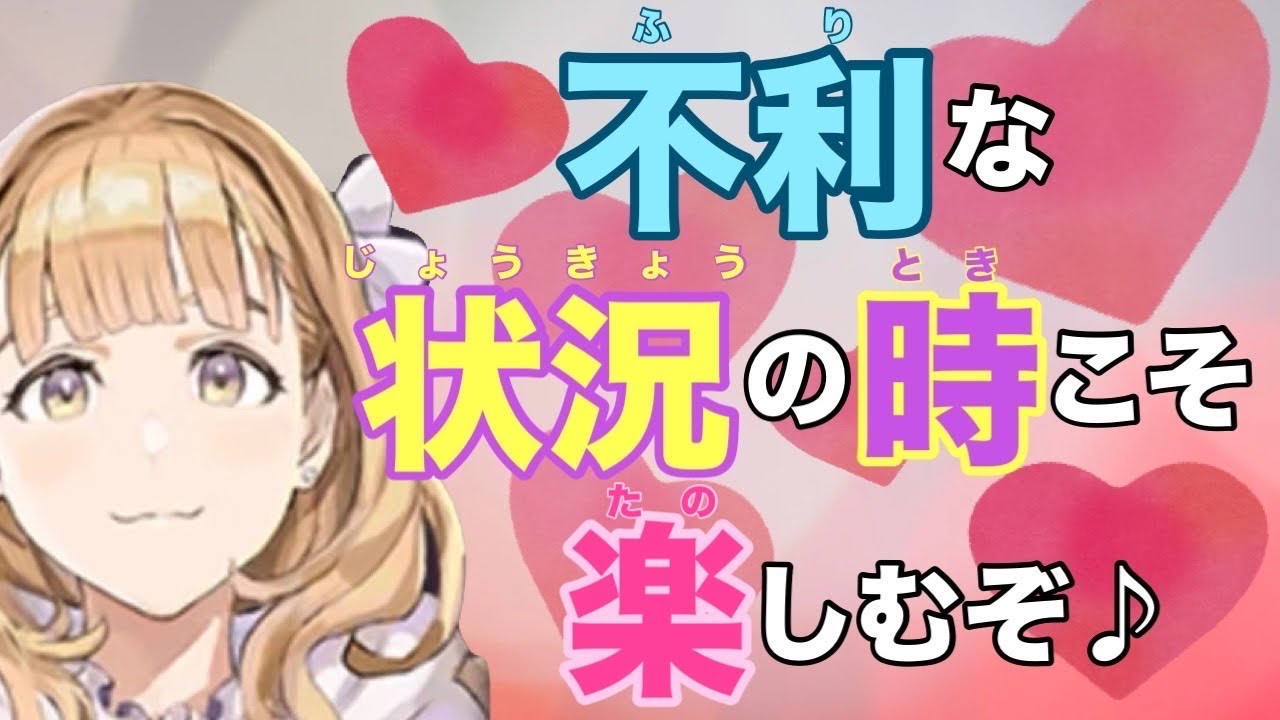 【人狼ジャッジメント】不利な状況こそ楽しめばいい♪んねっカミラ♪の巻 13人闇鍋村編 byキャベトン