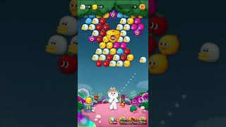 LINE BUBBLE 2 STAGE 2367