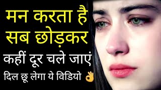 Video Download
