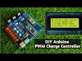 Arduino PWM Solar Charge Controller V2.02 | Solar Controller with LCD - Battery  6V /12V