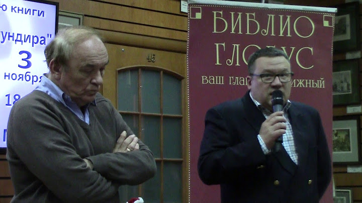 Виктор Баранец. Честь Мундира