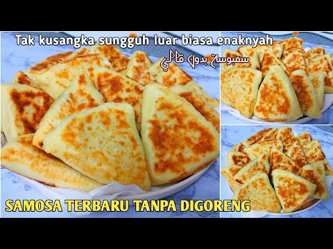 CARA MEMBUAT SAMOSA TANPA DIGORENG‼️Jadi Hemat Minyak#takjil