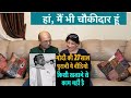 Old Rare But Awe-Inspiring Videos Of Narendra Modi | Goosebumps 🚩| मैं भी चौकीदार हूँ  | REACTION !!